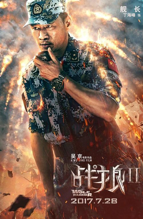 三重中京大学传媒毕业证